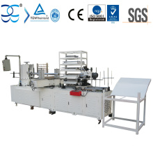 Machine de fabrication de papier (XW-301B)